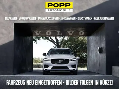Gebraucht Volvo XC90 Plus 455 PS (334 kW) 2025 Denim blue / metallic SUV