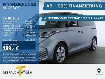 VW ID. Buzz