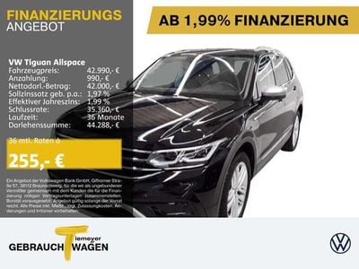 VW Tiguan Allspace