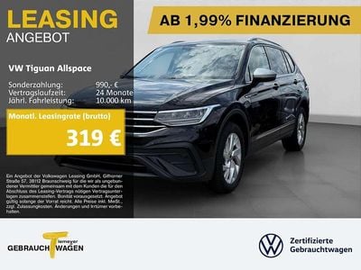 VW Tiguan Allspace