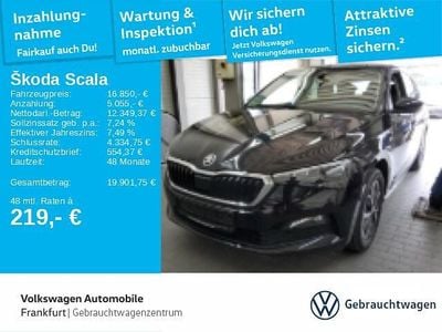 Skoda Scala