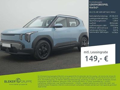 Nouă Kia EV2 Air 108 kW (147 CP) 2026 Albastru SUV