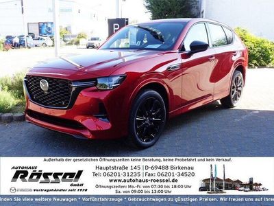 Neu Mazda CX-60 Homura-Line 328 PS (241 kW) 2025 Rot SUV