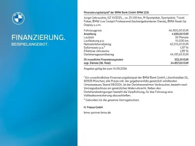 Gebraucht BMW 223 Active Tourer Performance 218 PS (160 kW) 2025 Schwarz Van / Kleinbus
