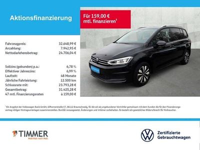 Gebraucht VW Touran Goal 150 PS (110 kW) 2025 Grenadillschwarz metallic Van / Kleinbus