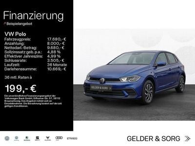 VW Polo