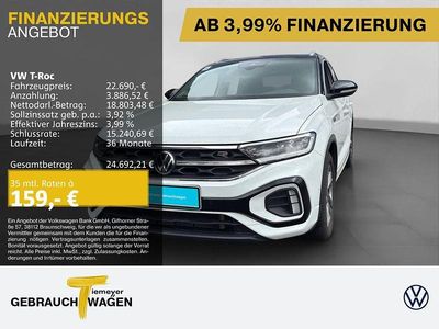 Gebraucht VW T-Roc Active 110 PS (80 kW) 2023 Weiß SUV
