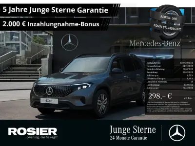 Gebraucht Mercedes EQB300