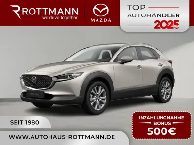 Neu Mazda CX-30 Exclusive 140 PS (102 kW) 2026 Beige SUV