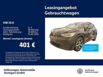 Schwarz Gebraucht 2025 VW ID.4 GTX SUV | 41.430 € (Guter Preis)