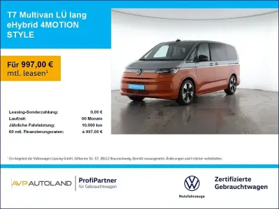 Occasion VW T7 Style 245 ch (180 kW) 2026 Orange Van