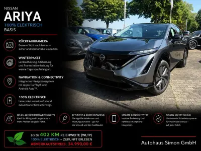 Neu Nissan Ariya Basis 160 kW (218 PS) 2026 Gun metallic (m) SUV