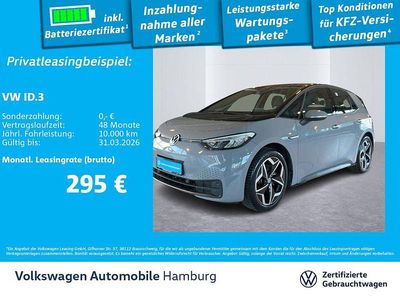 Gebraucht VW ID.3 Pure 110 kW (150 PS) 2021 Kleinwagen