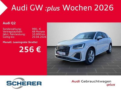 Gebraucht Audi Q2 Ambiente 150 PS (110 kW) 2025 Gletscherweiß metallic (metallic) SUV