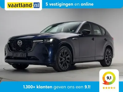 Gebraucht Mazda CX-60