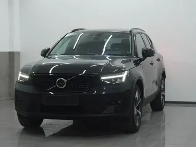 Gebraucht Volvo XC40