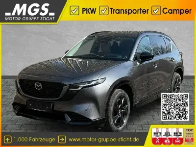 Ny Mazda CX-5 Homura-Line 141 HK (103 kW) 2026 Grå SUV