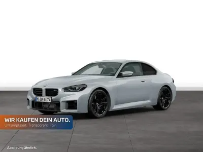 Używany BMW M2 Shadowline 480 KM (353 kW) 2025 Szary Coupe