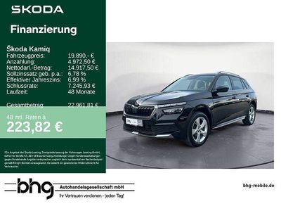 Usata Skoda Kamiq Style 116 CV (85 kW) 2020 Nero SUV