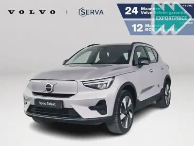Gebraucht Volvo EX40