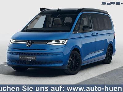 Nuova VW California Beach 150 CV (110 kW) 2026 Grigio Furgone