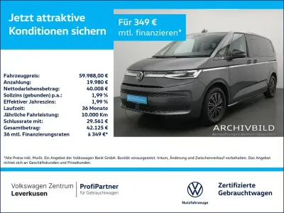 Gebraucht VW T7 Style 245 PS (180 kW) 2025 Indiumgrau Van