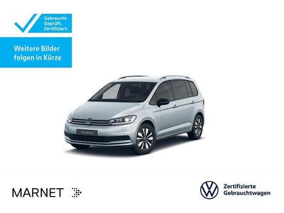 Oyster silver metallic Gebraucht 2025 VW Touran Goal Van / Kleinbus | 34.300 € (Fairer Preis)