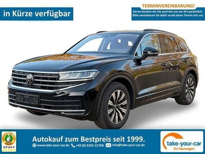 Grau Neu 2026 VW Touareg Edition SUV | 76.680 € (Superpreis)