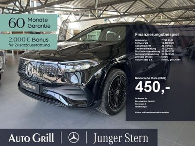 Gebraucht Mercedes EQA250 AMG 139 kW (190 PS) 2024 Metalliclack kosmosschwarz SUV
