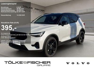 Neu Volvo XC40 Plus 163 PS (119 kW) 2025 Weiß SUV