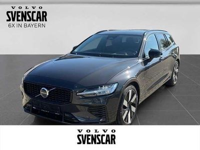Second-hand Volvo V60 Plus 455 CP (334 kW) 2025 Gri Break