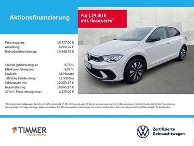 Gebraucht VW Polo Goal 80 PS (58 kW) 2025 Beige Limousine