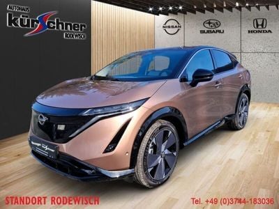 Nissan Ariya