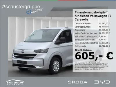 Neu VW T7 R 170 PS (125 kW) 2026 Light grey metallic Van