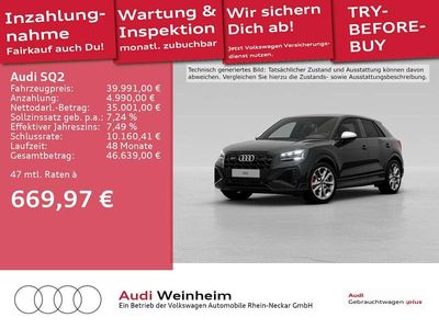 Audi SQ2