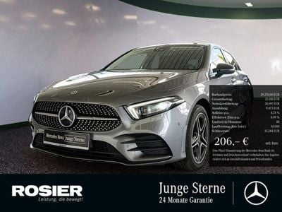 Mercedes E250