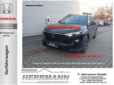 Usata Honda CR-V Elegance 144 CV (105 kW) 2025 Nero SUV