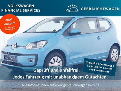 VW up!