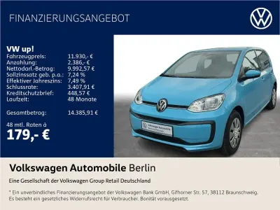 Second-hand VW up!
