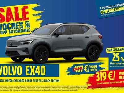 Neu Volvo EX40 Plus 185 kW (252 PS) 2025 Denim blue SUV