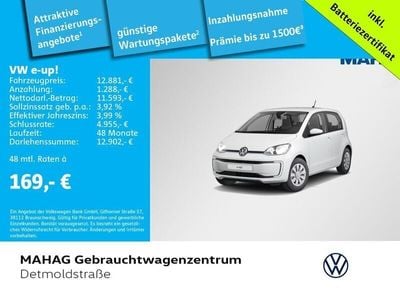 VW e-up!