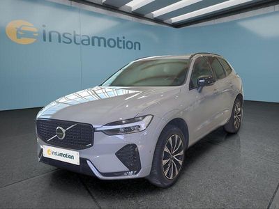 Second-hand Volvo XC60 250 CP (183 kW) 2025 Gri SUV