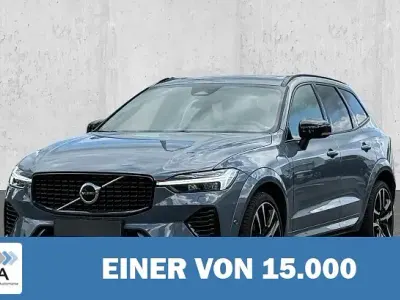 Gebraucht Volvo XC60 Ultimate 455 PS (334 kW) 2023 Metallic SUV