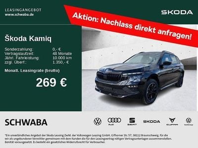 Neu Skoda Kamiq Monte Carlo 116 PS (85 kW) 2026 Schwarz SUV