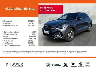 Gebraucht VW T-Roc R-line 150 PS (110 kW) 2025 Indiumgrau metallic SUV