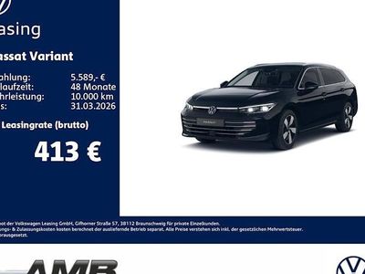 Neu VW Passat Business 150 PS (110 kW) 2025 Schwarz Kombi