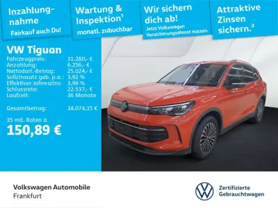 Second-hand VW Tiguan Goal 131 CP (96 kW) 2025 Roșu SUV