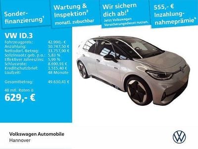 Gebraucht VW ID.3 GTX 210 kW (286 PS) 2025 Silber Kleinwagen