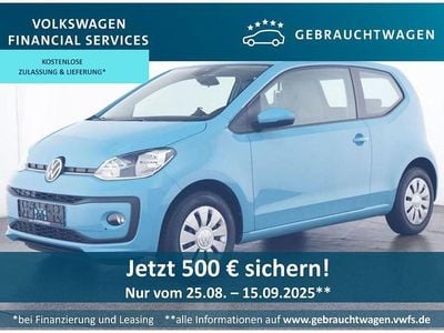 VW up!