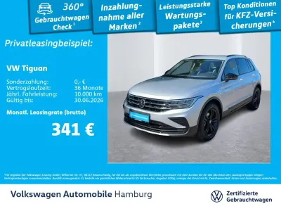 Używany VW Tiguan